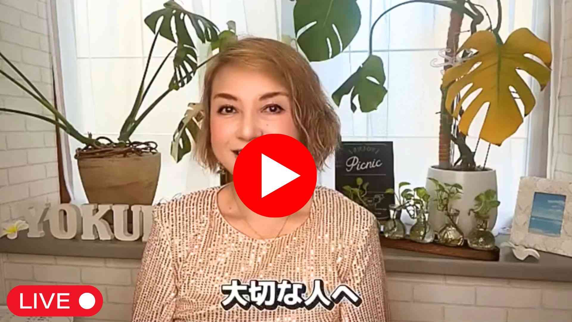 一日3回美しくするっと出す！ (60).jpg