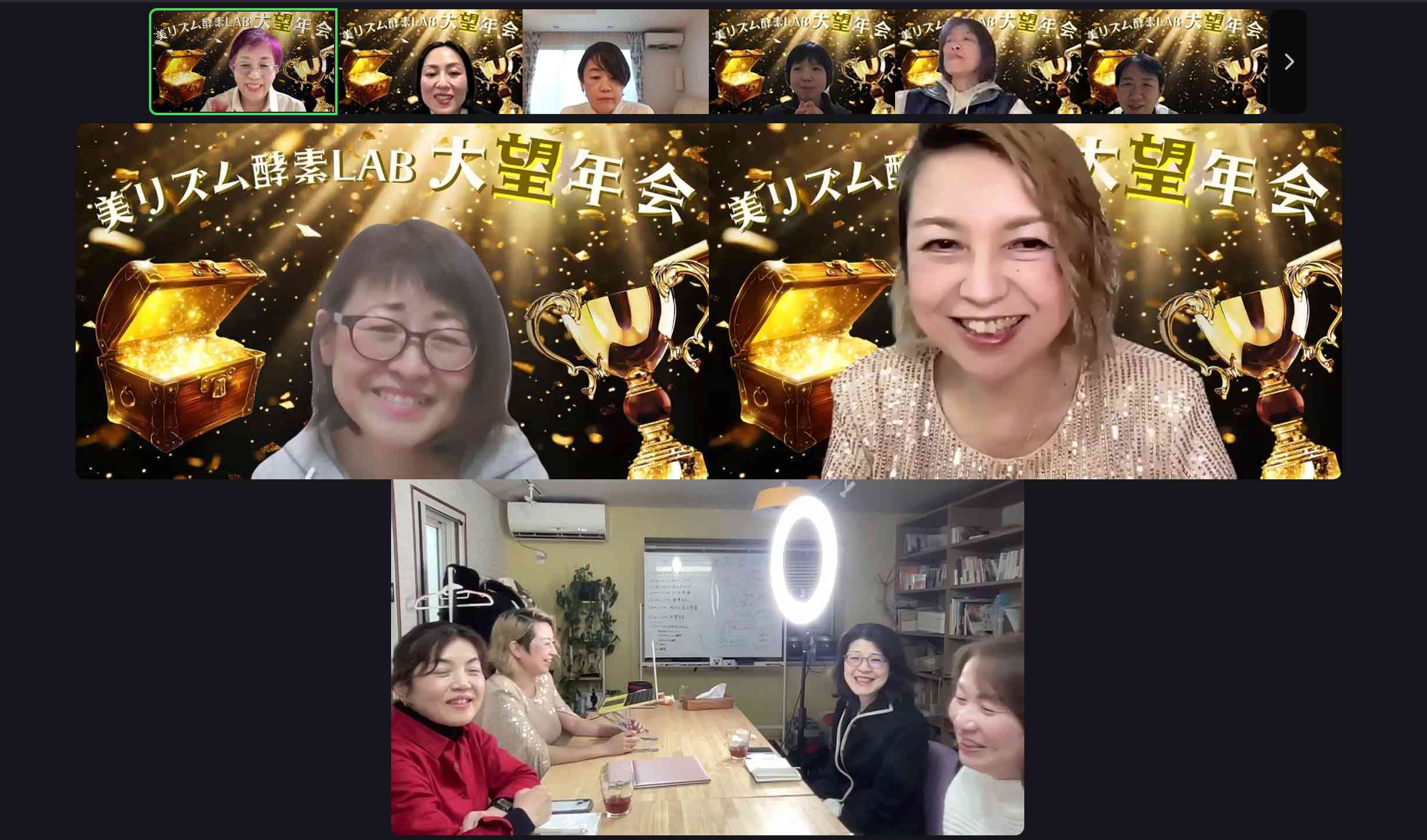 スクリーンショット 2025-12-21 15.17.40.PNG