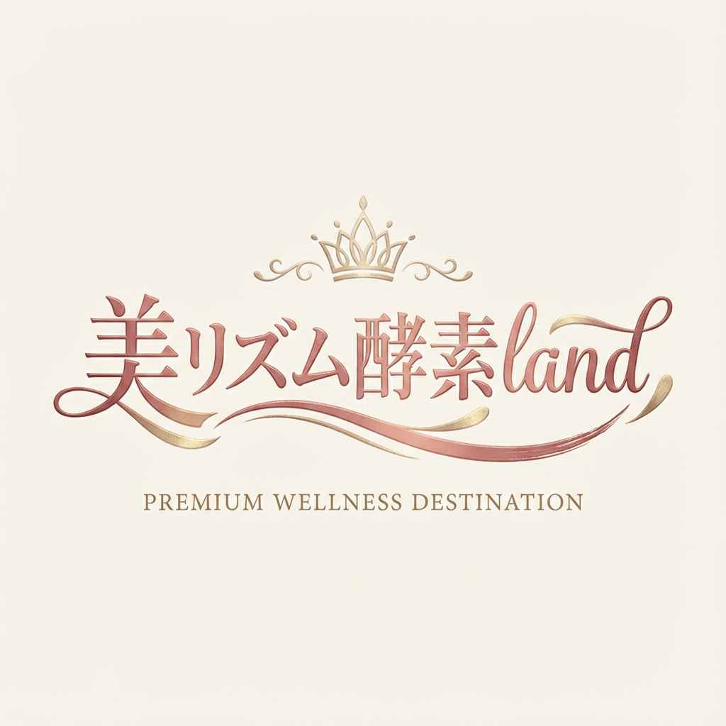 美リズム酵素landロゴ1.png