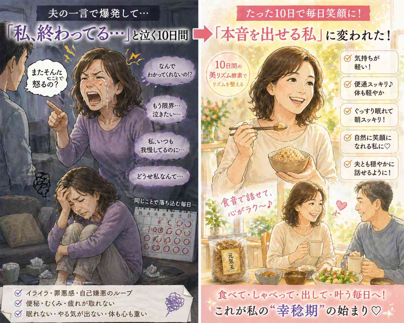 ChatGPT Image 2026年4月29日 16_40_56.png