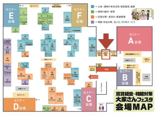 スクリーンショット 2019-10-16 22.23.05.png