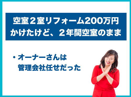 スクリーンショット 2021-11-01 18.06.15.png