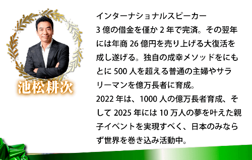 スクリーンショット 2021-12-19 10.58.04.png