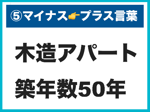 スクリーンショット 2022-01-20 11.26.42.png