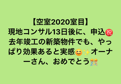 スクリーンショット 2022-02-20 22.16.29.png