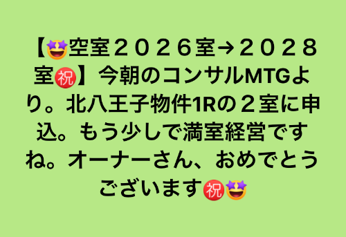 スクリーンショット 2022-02-24 15.38.16.png