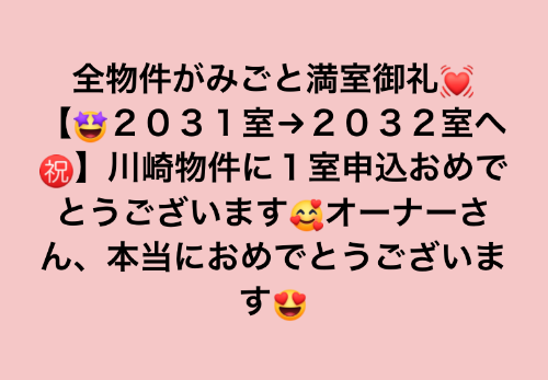 スクリーンショット 2022-02-25 14.15.20.png