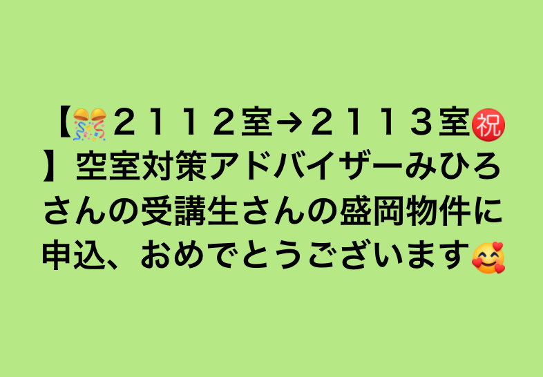 スクリーンショット 2022-04-05 23.09.08.png