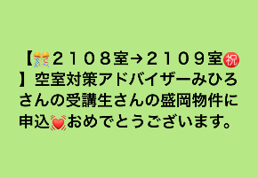 スクリーンショット 2022-04-05 23.09.31.png