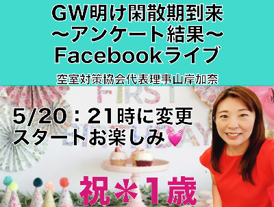 スクリーンショット 2022-05-20 19.05.36.png