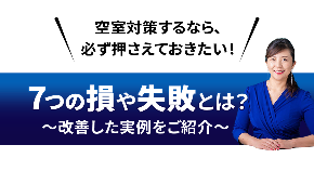 スクリーンショット 2022-05-20 19.24.48.png