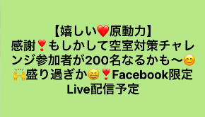 スクリーンショット 2022-05-26 13.49.39.png