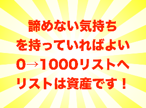 スクリーンショット 2022-07-28 11.29.29.png