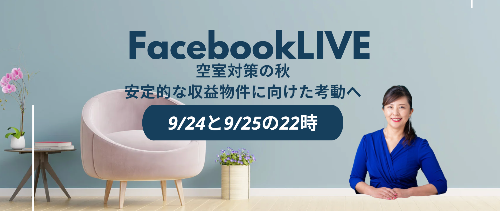 スクリーンショット 2022-09-24 19.05.34.png