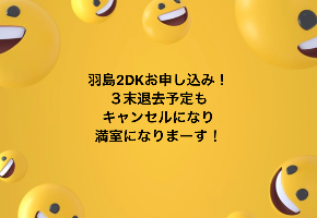 スクリーンショット 2023-03-21 21.41.37.png