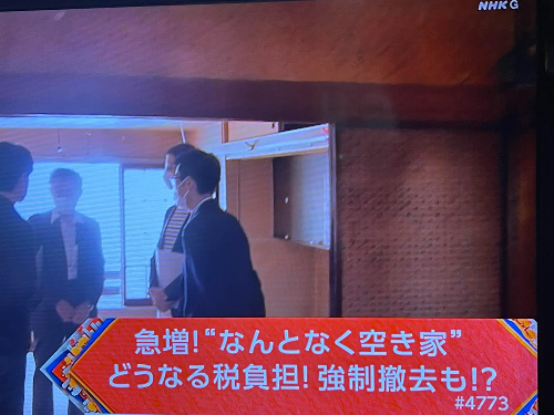 画像1.jpeg