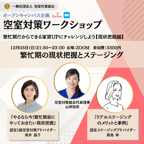 画像１.png