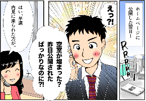スクリーンショット 2024-10-19 22.50.05.png