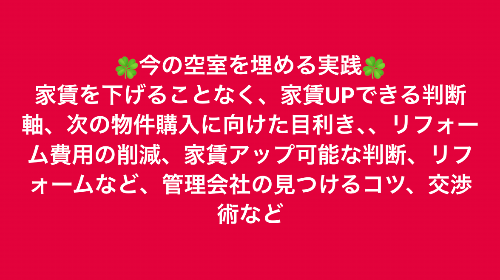 スクリーンショット 2025-05-06 22.14.16.png
