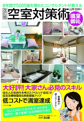 スクリーンショット 2025-08-10 22.00.59.png