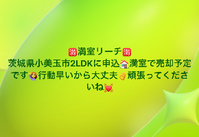 スクリーンショット 2025-09-03 15.52.59.png