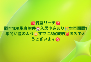 スクリーンショット 2025-09-03 15.52.52.png