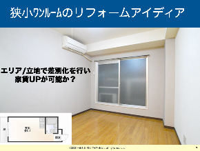 スクリーンショット 2025-09-03 17.16.39.png