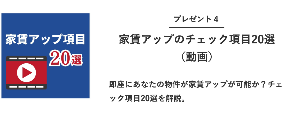 スクリーンショット 2025-09-03 17.13.16.png
