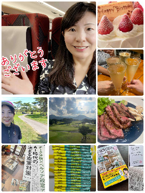 26eb2235-6435-44ae-830d-5d5655d14dca.jpeg