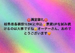 スクリーンショット 2025-09-09 22.55.29.png