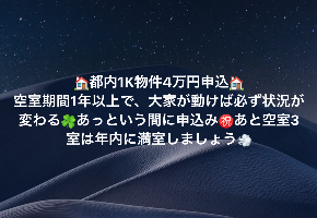 スクリーンショット 2025-09-09 22.55.37.png