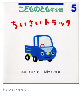 スクリーンショット 2019-04-15 23.03.40.png