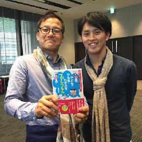 ふじしー