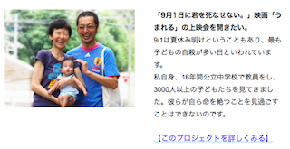 メルマガより