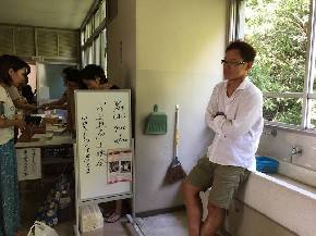 一宮会場