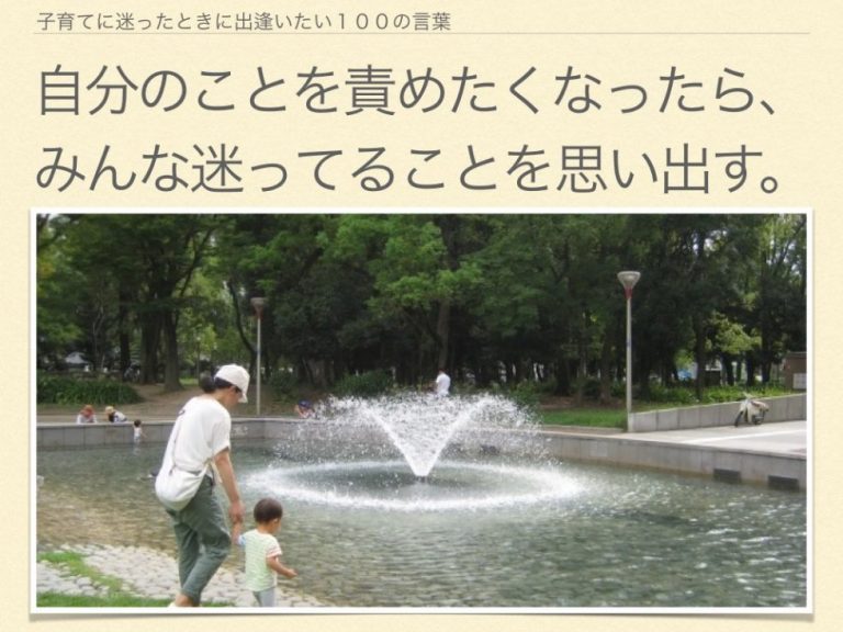 fa537b63af04f7168bf7352bb4cc9c19-768x576.jpg