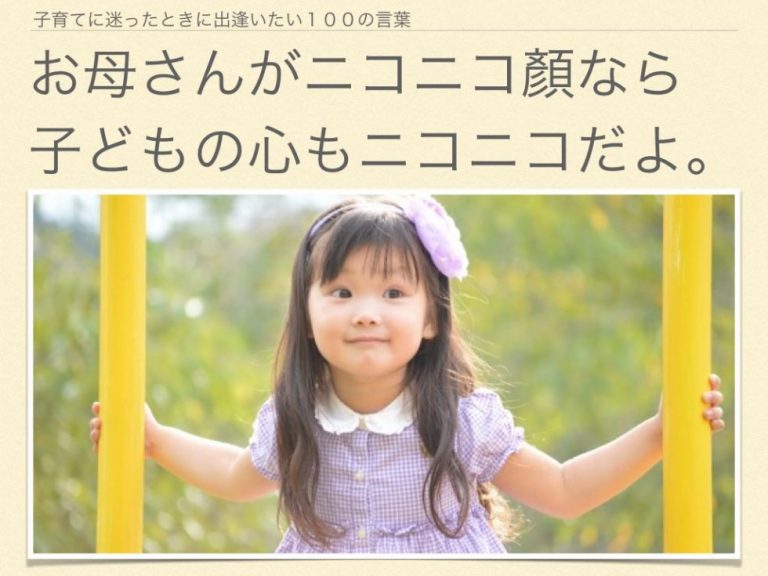 cc91a7ec1a1e7fb0d8a89dbbabeb4d92-768x576.jpg