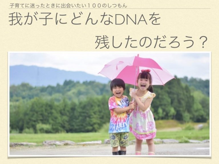 9ea82406a00ba7675136a4278944f3c5-768x576.jpeg