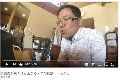 スクリーンショット 2017-10-31 18.28.56.png