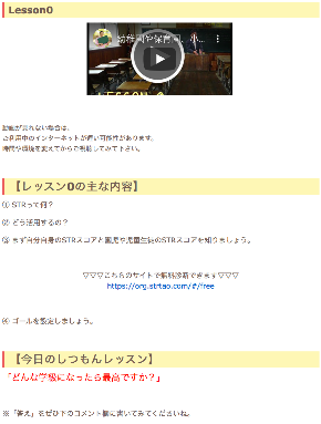 スクリーンショット 2020-01-11 7.23.21.png
