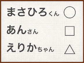 youtube用　スライド.005.jpeg