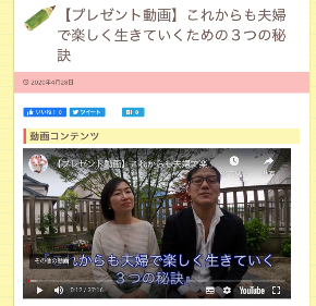 スクリーンショット 2020-04-29 20.55.15.png
