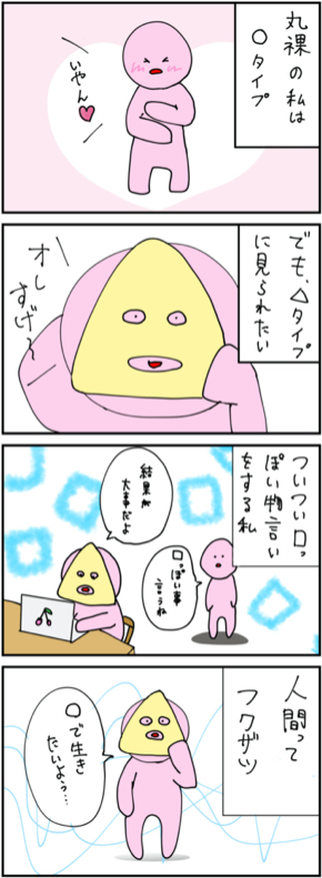 イラスト10.jpg