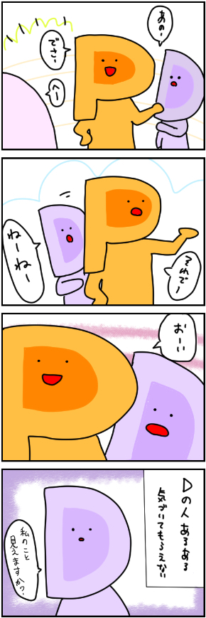 イラスト2.jpg