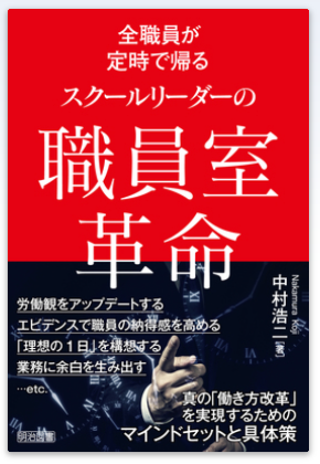 スクリーンショット 2020-05-17 6.13.29.png