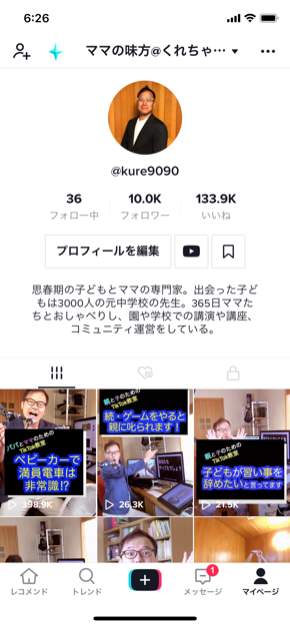 IMG_2592.PNG