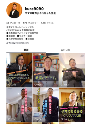 スクリーンショット 2020-12-23 6.37.13.png