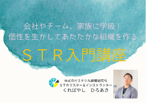アイキャッチ画像3-2.png