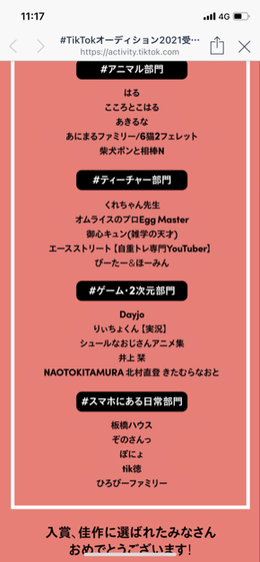 IMG_5238.PNG