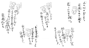 イメージ018.jpg